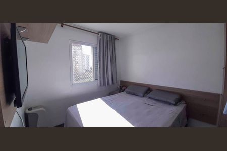 Quarto 1 de apartamento à venda com 2 quartos, 50m² em Presidente Altino, Osasco