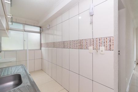 Apartamento para alugar com 50m², 2 quartos e 1 vaga Apartamento para alugar com 50m², 2 quartos e 1 vagaCozinha
