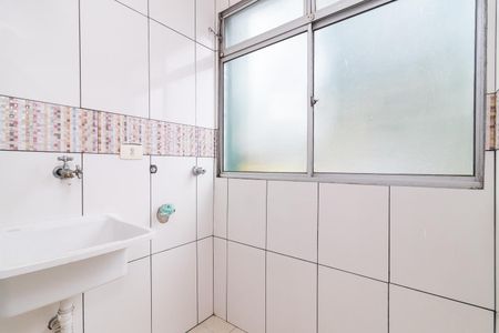 Apartamento para alugar com 50m², 2 quartos e 1 vaga Apartamento para alugar com 50m², 2 quartos e 1 vagaÁrea de Serviço