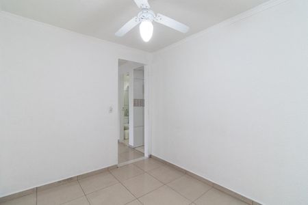 Apartamento para alugar com 50m², 2 quartos e 1 vaga Apartamento para alugar com 50m², 2 quartos e 1 vagaQuarto 2