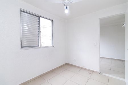Apartamento para alugar com 50m², 2 quartos e 1 vaga Apartamento para alugar com 50m², 2 quartos e 1 vagaQuarto 1