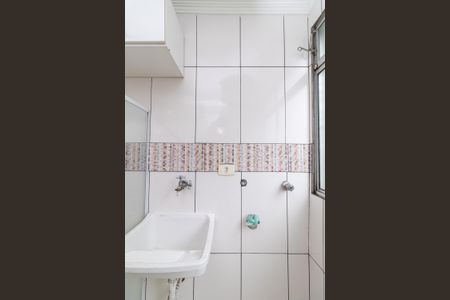 Apartamento para alugar com 50m², 2 quartos e 1 vaga Apartamento para alugar com 50m², 2 quartos e 1 vagaÁrea de Serviço