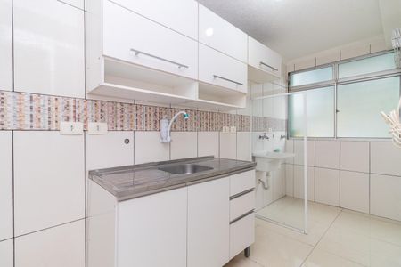 Apartamento para alugar com 50m², 2 quartos e 1 vaga Apartamento para alugar com 50m², 2 quartos e 1 vagaCozinha