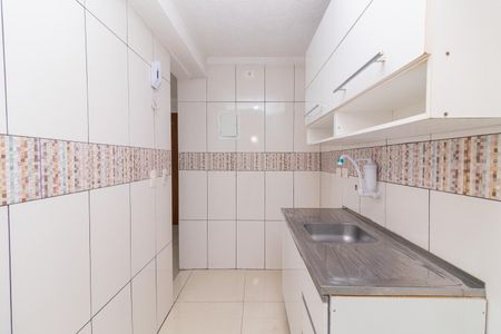 Apartamento para alugar com 50m², 2 quartos e 1 vaga Apartamento para alugar com 50m², 2 quartos e 1 vagaCozinha