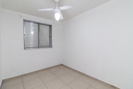 Apartamento para alugar com 50m², 2 quartos e 1 vaga Apartamento para alugar com 50m², 2 quartos e 1 vagaQuarto 2