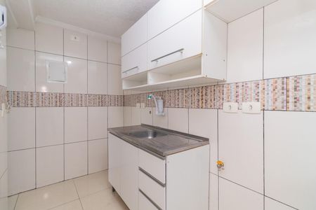 Apartamento para alugar com 50m², 2 quartos e 1 vaga Apartamento para alugar com 50m², 2 quartos e 1 vagaCozinha