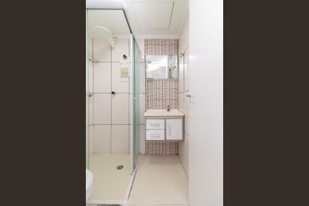 Apartamento para alugar com 50m², 2 quartos e 1 vaga Apartamento para alugar com 50m², 2 quartos e 1 vagaBanheiro