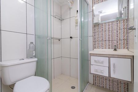 Apartamento para alugar com 50m², 2 quartos e 1 vaga Apartamento para alugar com 50m², 2 quartos e 1 vagaBanheiro