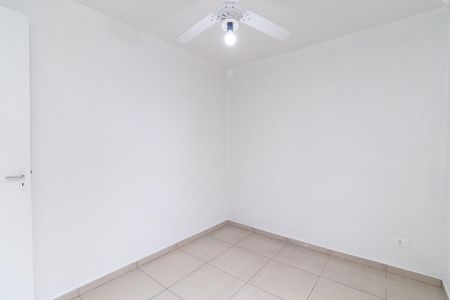 Apartamento para alugar com 50m², 2 quartos e 1 vaga Apartamento para alugar com 50m², 2 quartos e 1 vagaQuarto 1