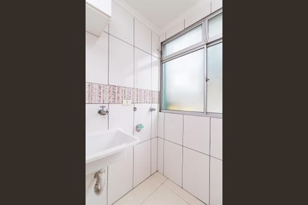 Apartamento para alugar com 50m², 2 quartos e 1 vaga Apartamento para alugar com 50m², 2 quartos e 1 vagaÁrea de Serviço