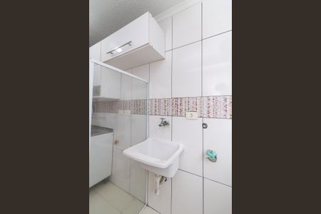 Apartamento para alugar com 50m², 2 quartos e 1 vaga Apartamento para alugar com 50m², 2 quartos e 1 vagaÁrea de Serviço