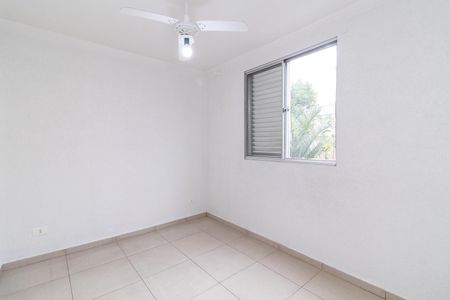 Apartamento para alugar com 50m², 2 quartos e 1 vaga Apartamento para alugar com 50m², 2 quartos e 1 vagaQuarto 1