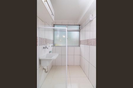 Apartamento para alugar com 50m², 2 quartos e 1 vaga Apartamento para alugar com 50m², 2 quartos e 1 vagaÁrea de Serviço