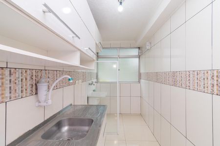 Apartamento para alugar com 50m², 2 quartos e 1 vaga Apartamento para alugar com 50m², 2 quartos e 1 vagaCozinha