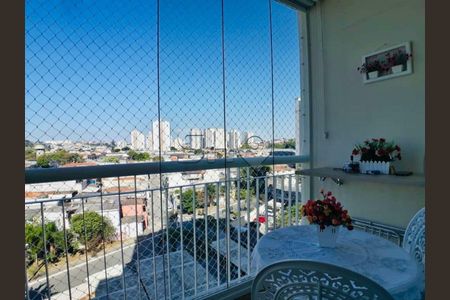 Apartamento à venda com 3 quartos, 54m² em Jardim Vila Formosa, São Paulo