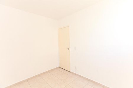 Apartamento para alugar com 2 quartos, 45m² em Camargos, Belo Horizonte