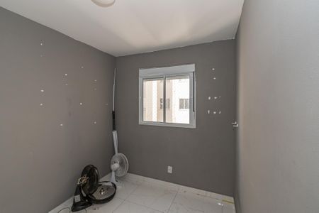 Apartamento para alugar com 57m², 2 quartos e 1 vaga Apartamento para alugar com 57m², 2 quartos e 1 vagaQuarto