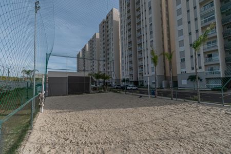 Apartamento para alugar com 57m², 2 quartos e 1 vaga Apartamento para alugar com 57m², 2 quartos e 1 vagaÁrea comum