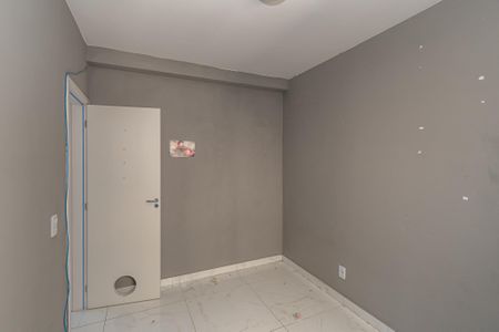 Apartamento para alugar com 57m², 2 quartos e 1 vaga Apartamento para alugar com 57m², 2 quartos e 1 vagaQuarto