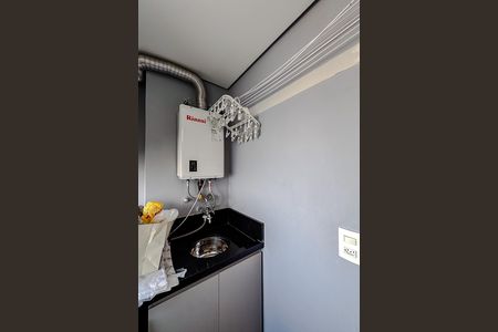 Área de Serviço de apartamento à venda com 2 quartos, 48m² em Vila Bertioga, São Paulo