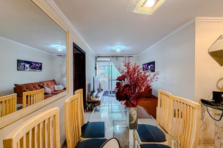 Apartamento à venda com 80m², 2 quartos e 1 vaga Apartamento à venda com 80m², 2 quartos e 1 vagaSala