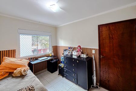 Apartamento à venda com 80m², 2 quartos e 1 vaga Apartamento à venda com 80m², 2 quartos e 1 vagaQuarto 2