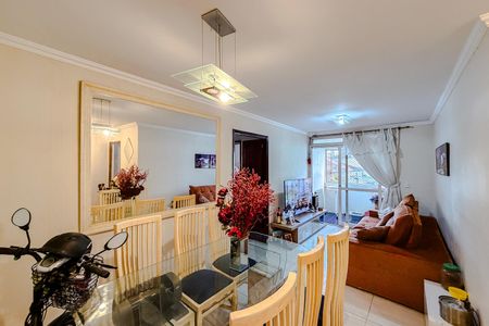 Apartamento à venda com 80m², 2 quartos e 1 vaga Apartamento à venda com 80m², 2 quartos e 1 vagaSala