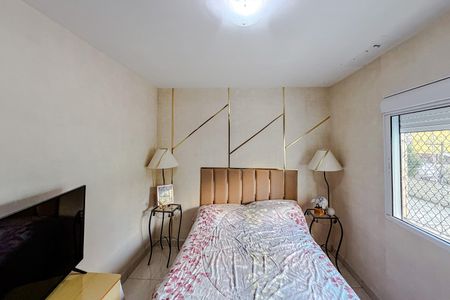 Apartamento à venda com 80m², 2 quartos e 1 vaga Apartamento à venda com 80m², 2 quartos e 1 vagaQuarto 1