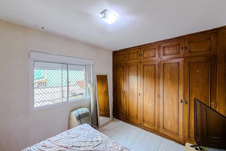 Apartamento à venda com 80m², 2 quartos e 1 vaga Apartamento à venda com 80m², 2 quartos e 1 vagaQuarto 1