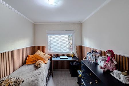 Apartamento à venda com 80m², 2 quartos e 1 vaga Apartamento à venda com 80m², 2 quartos e 1 vagaQuarto 2