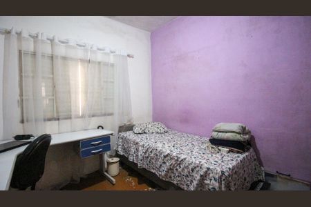 Casa à venda com 2 quartos, 100m² em Jardim Guairaca, São Paulo