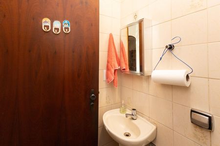 Casa à venda com 300m², 7 quartos e 5 vagas Casa à venda com 300m², 7 quartos e 5 vagasBanheiro 1