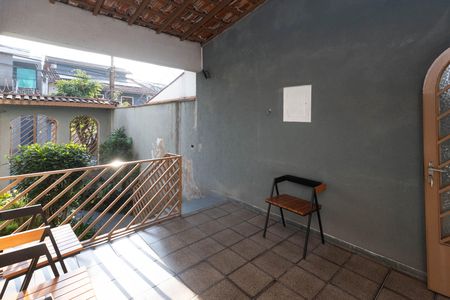 Casa à venda com 300m², 7 quartos e 5 vagas Casa à venda com 300m², 7 quartos e 5 vagasQuintal