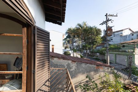 Casa à venda com 300m², 7 quartos e 5 vagas Casa à venda com 300m², 7 quartos e 5 vagasVaranda