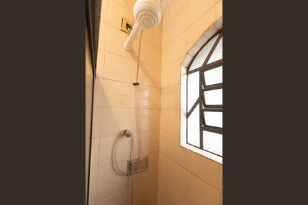 Casa à venda com 300m², 7 quartos e 5 vagas Casa à venda com 300m², 7 quartos e 5 vagasBanheiro 1
