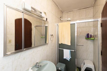 Casa à venda com 300m², 7 quartos e 5 vagas Casa à venda com 300m², 7 quartos e 5 vagasBanheiro da Suíte 2