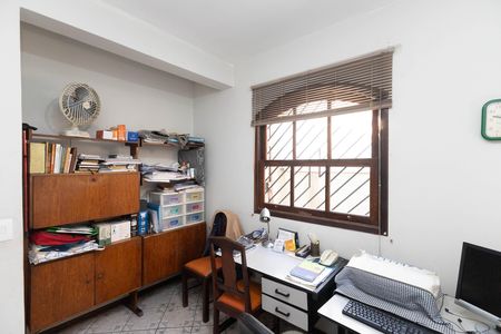 Casa à venda com 300m², 7 quartos e 5 vagas Casa à venda com 300m², 7 quartos e 5 vagasQuarto 1