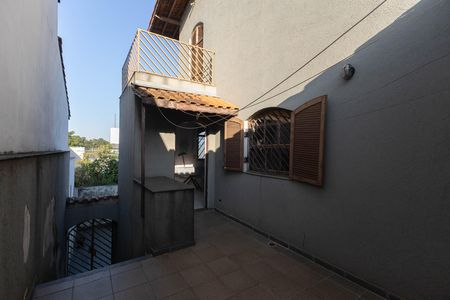 Casa à venda com 300m², 7 quartos e 5 vagas Casa à venda com 300m², 7 quartos e 5 vagasQuintal