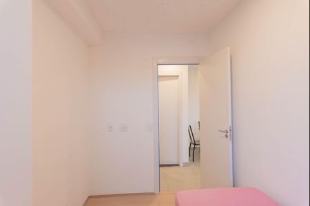 Apartamento para alugar com 37m², 2 quartos e sem vagaQuarto 1