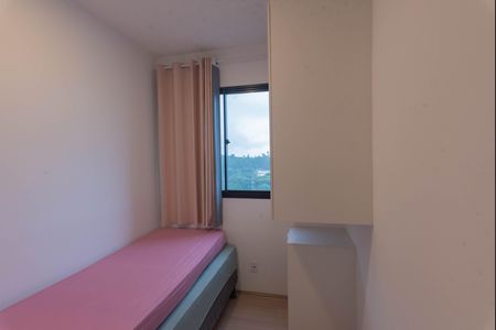 Apartamento para alugar com 37m², 2 quartos e sem vagaQuarto 1