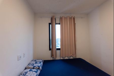 Apartamento para alugar com 37m², 2 quartos e sem vagaQuarto 2