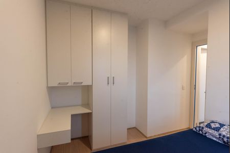 Quarto 2 de apartamento para alugar com 2 quartos, 37m² em Jardim Campos Elíseos, Campinas