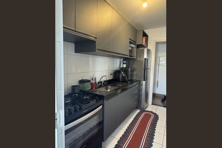 Apartamento à venda com 75m², 3 quartos e 2 vagasCozinha