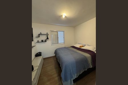 Apartamento à venda com 75m², 3 quartos e 2 vagasQuarto