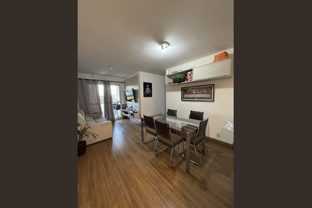 Apartamento à venda com 75m², 3 quartos e 2 vagasSala de Jantar