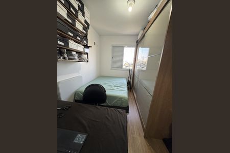 Apartamento à venda com 75m², 3 quartos e 2 vagasQuarto