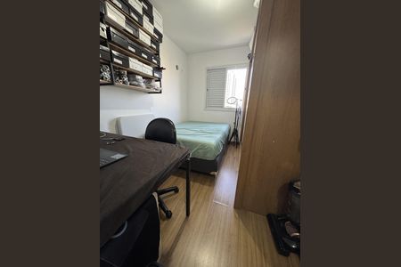 Apartamento à venda com 75m², 3 quartos e 2 vagasQuarto