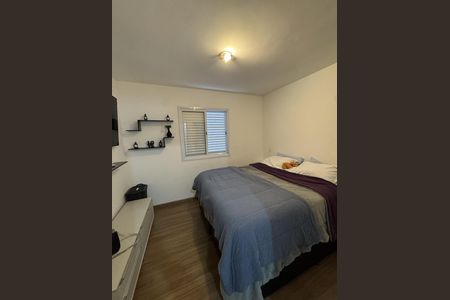 Apartamento à venda com 75m², 3 quartos e 2 vagasQuarto