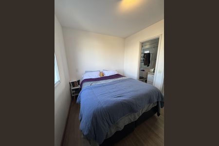 Apartamento à venda com 75m², 3 quartos e 2 vagasQuarto