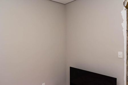 Apartamento à venda com 2 quartos, 44m² em Sítio da Figueira, São Paulo